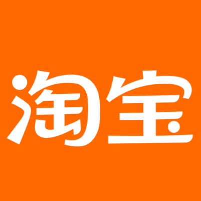 七台河淘宝云仓一件代发，淘宝菜鸟电子面单快递仓储代发